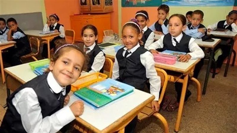 طلاب الصف الرابع