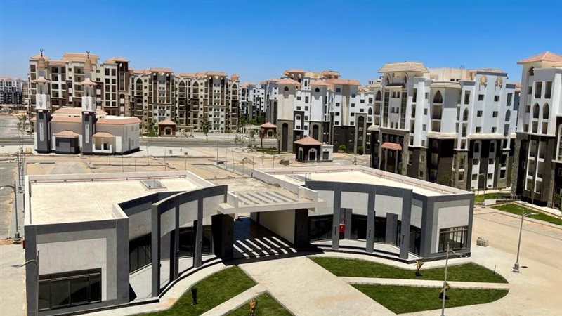 العاصمة الإدارية