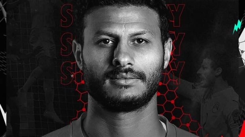 محمد الشناوي