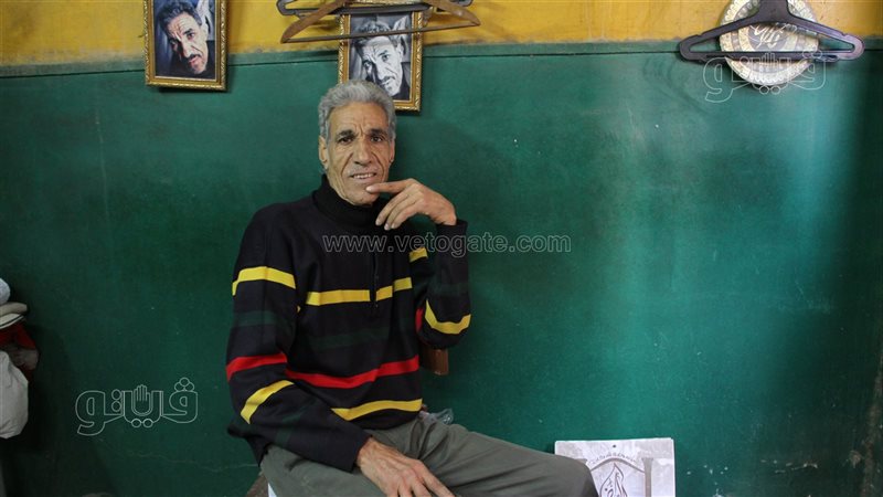 عم أحمد الجون 