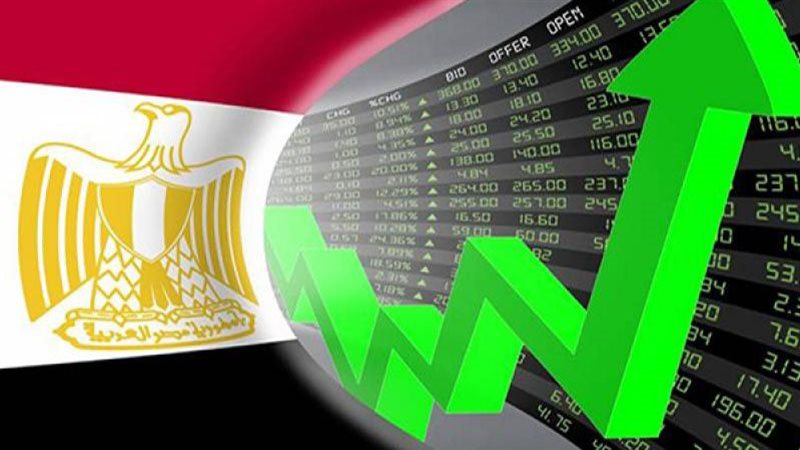 الاقتصاد المصري