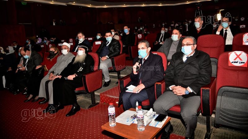محافظ الغربية 