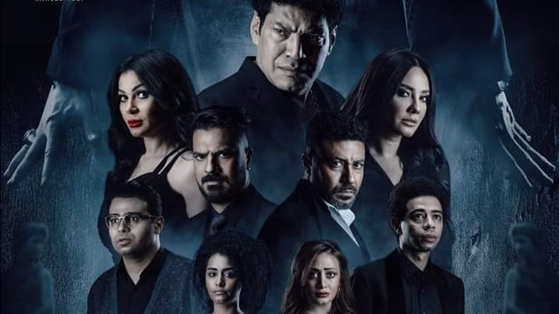 بوستر فيلم لعبة شيطان