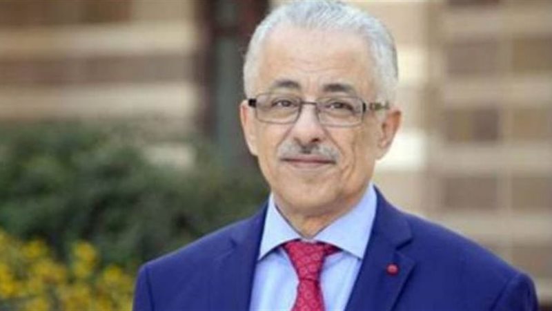 طارق شوقى وزير التعليم