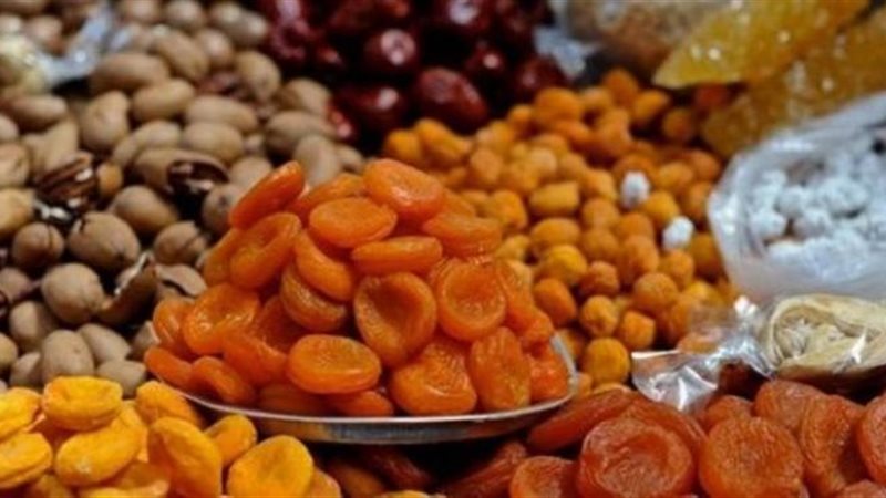 ياميش رمضان