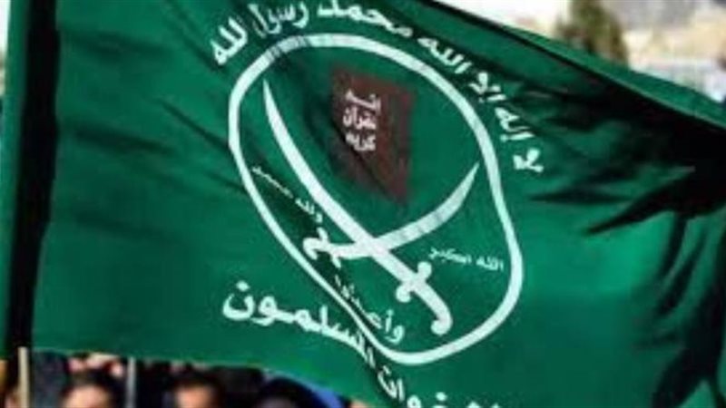 شعار جماعة الإخوان