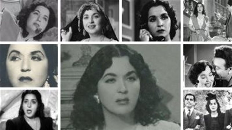 الفنانة الراحلة فاطمة