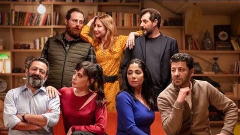 بوستر فيلم أصحاب