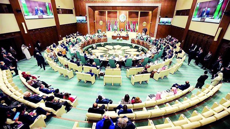 الجامعة العربية