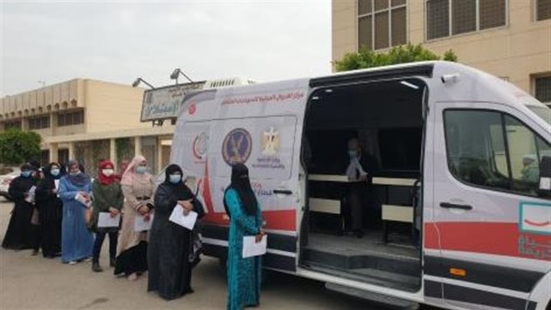 سجل مدنى متنقل 