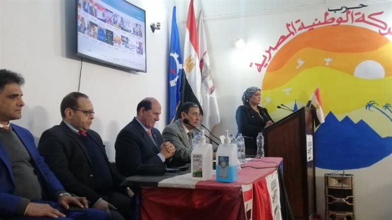 الندوات التثقيفية