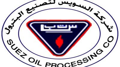 عدم قبول محاكمة مديري الشئون الهندسية والنقل بالسويس لتكرير البترول