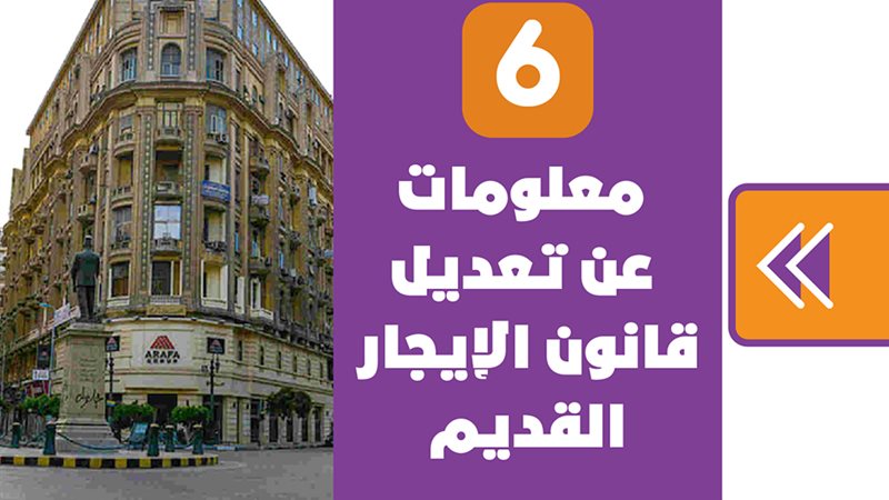 فيتو