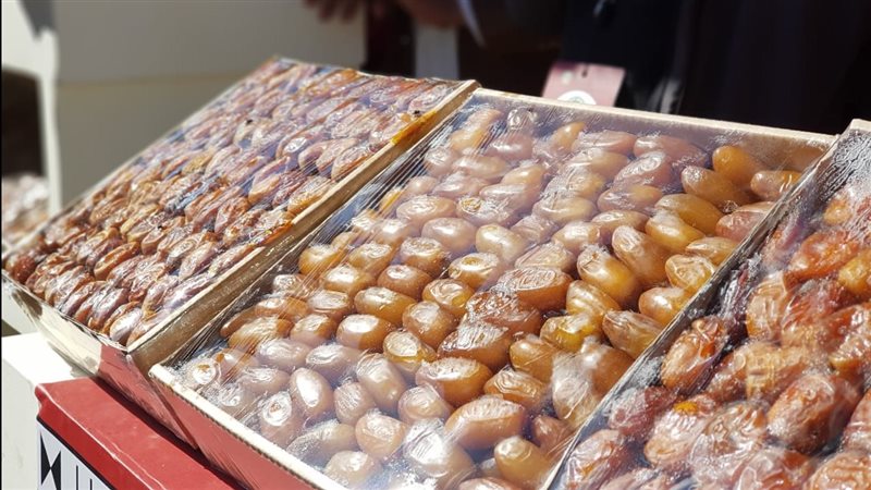التمور
