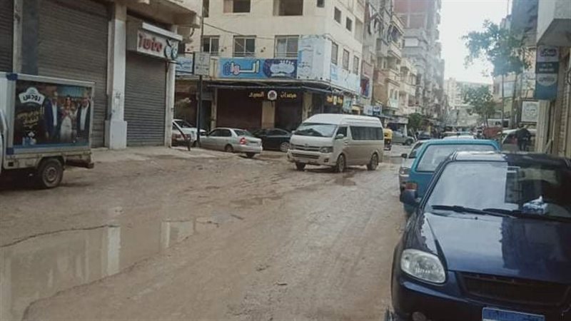 الاسكندريه