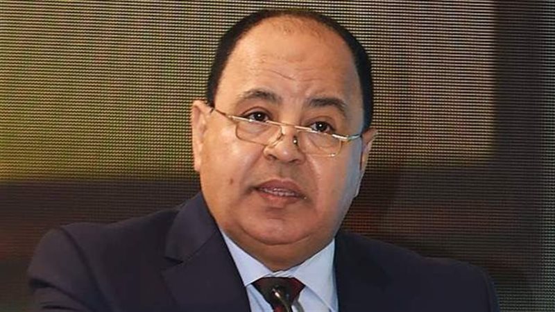  الدكتور محمد معيط