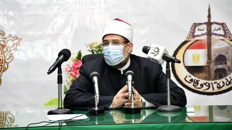 وزير الأوقاف الدكتور