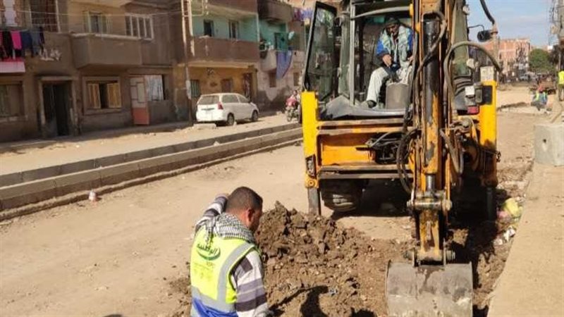اعمال التطوير بالمنوفية