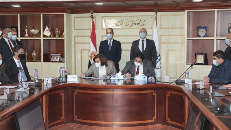 توقيع مذكرة تفاهم