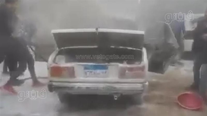 الواقعة 