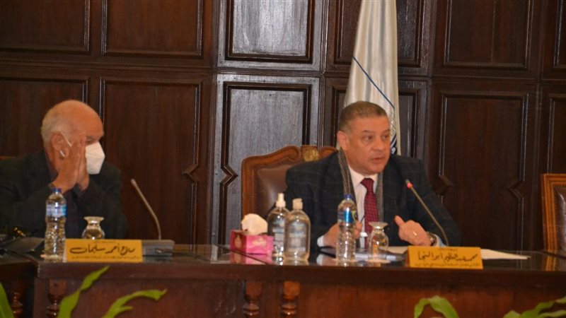 جامعة الاسكندرية