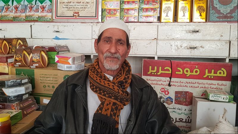 عطارين مطروح