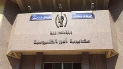 إصابة بائع في مشاجرة بسبب الخلاف على أولوية بيع الفاكهة ببنها 