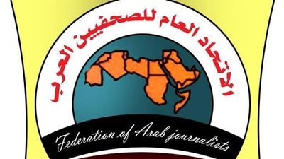 اتحاد الصحفيين العرب يدين حبس الصحفي التونسي خليفة القاسمي 