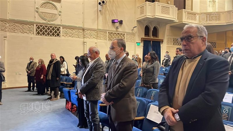 دقيقة حداد على روح