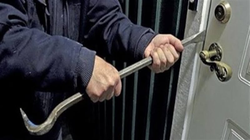 سرقة 