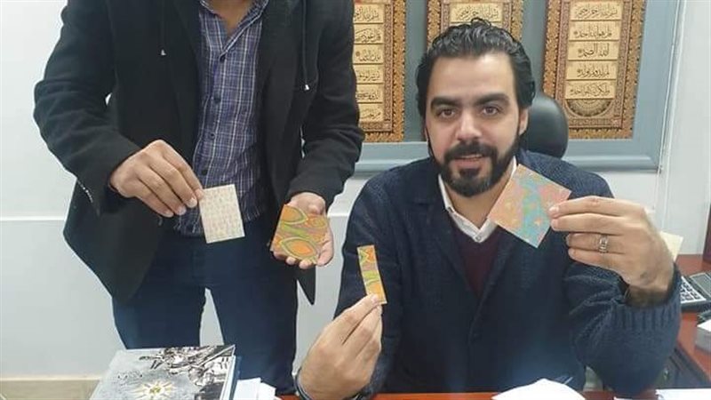المضبوطات بحوزة جمارك