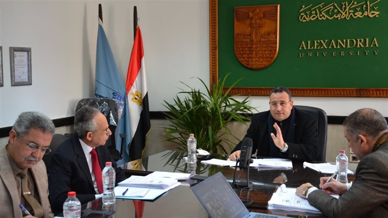 الاسكندريه