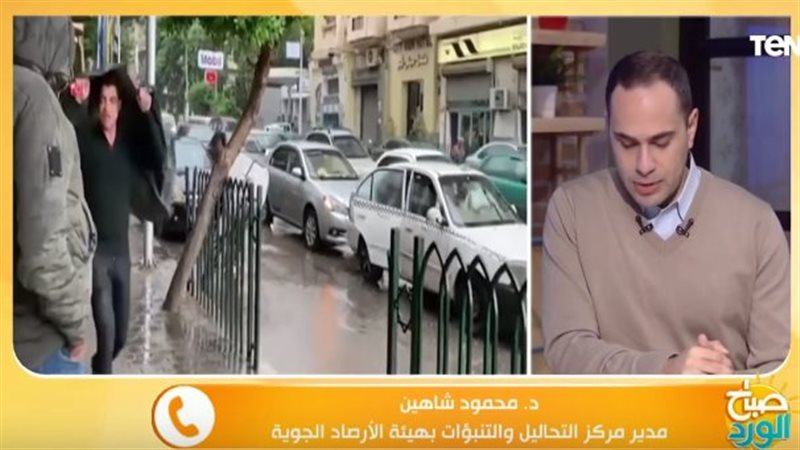 مداخلة الدكتور محمود