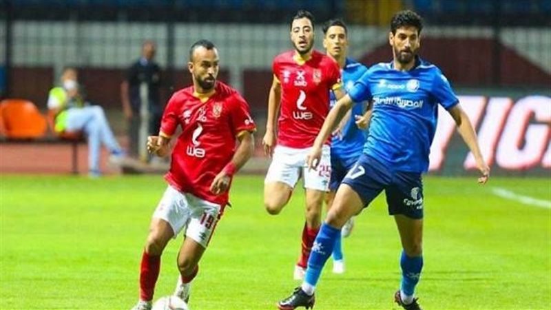 الأهلي وسموحه