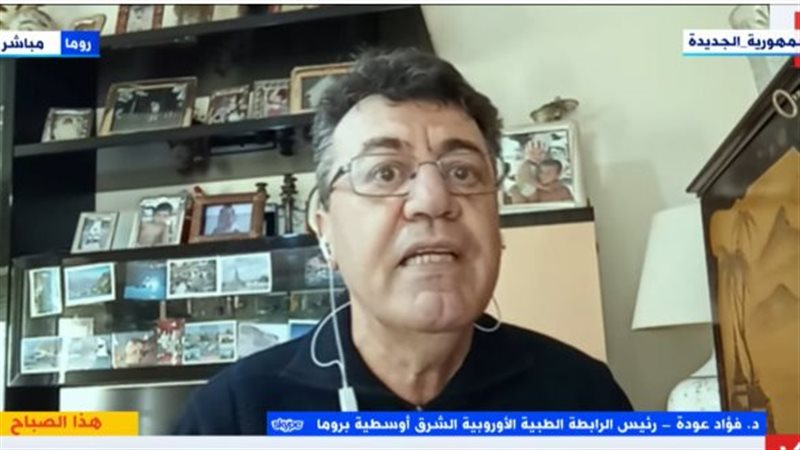 الدكتور فؤاد عودة
