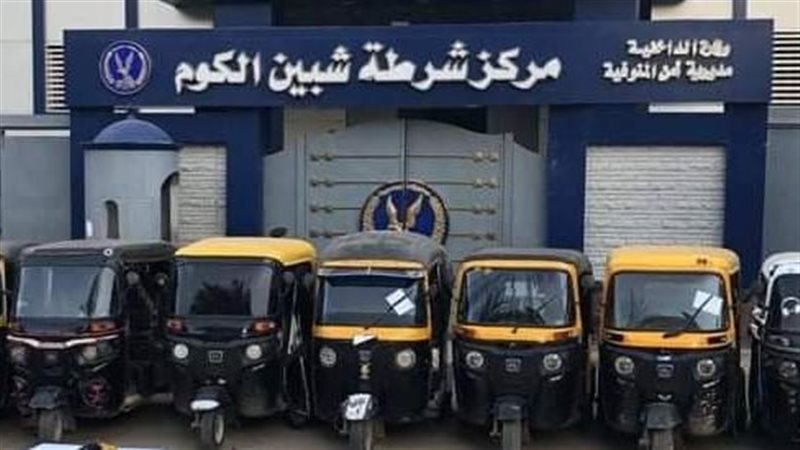 القبض على تشكيل عصابى
