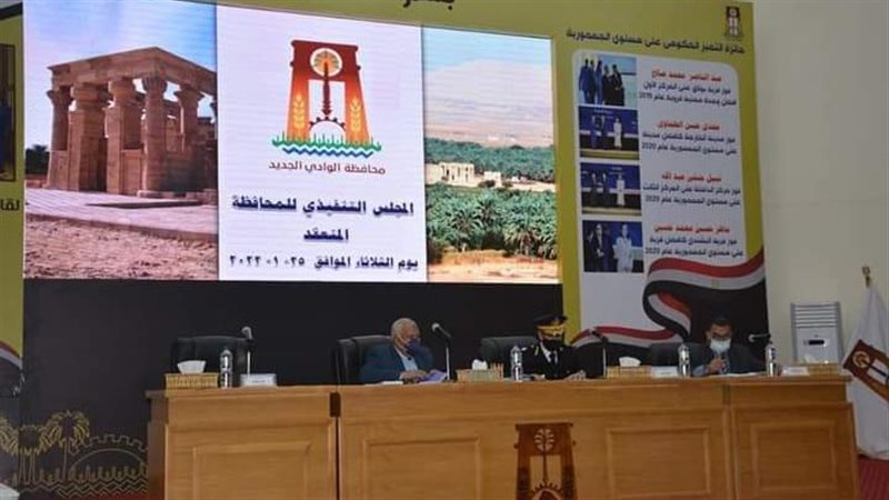 اللواء محمد الزملوط