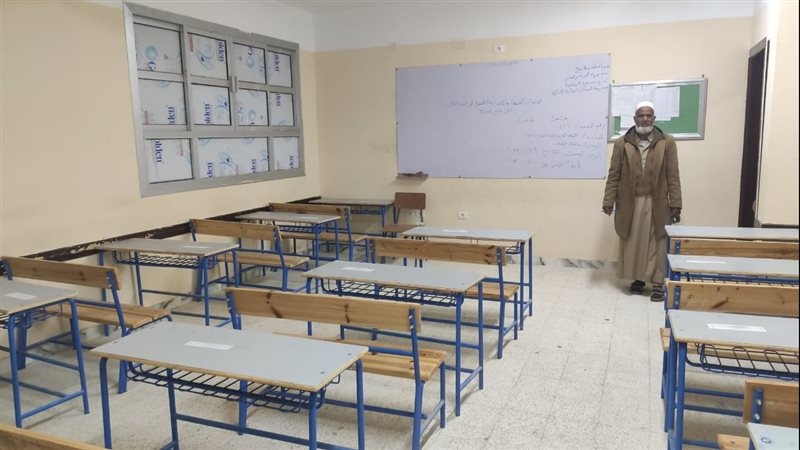 استعدادات مدارس مطروح