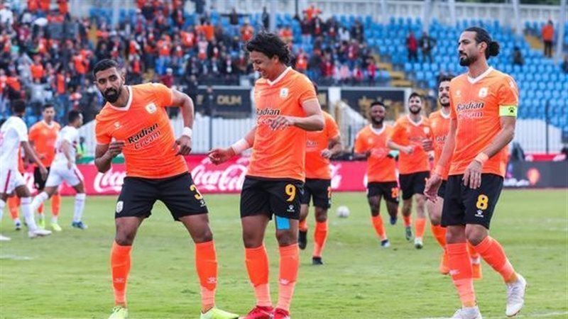 فاركو