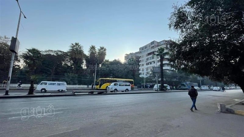 حالة الطقس