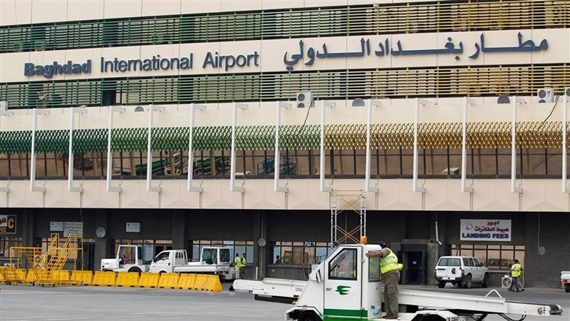 مطار بغداد