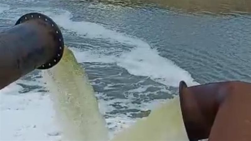 الري
