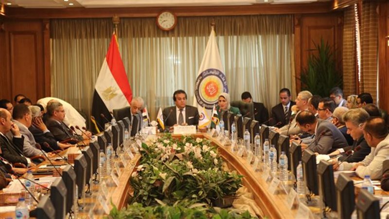  المجلس الأعلى للجامعات