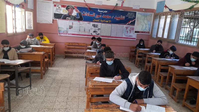 امتحانات الاعدادية