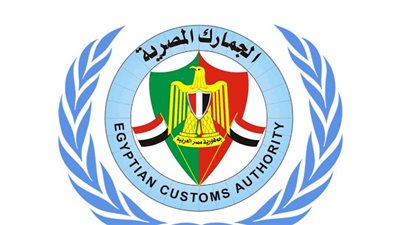 تحصيل 4.6 مليار جنيه ضرائب ورسوم بجمارك السويس فى مارس الماضي
