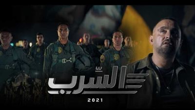 تصوير فيلم 