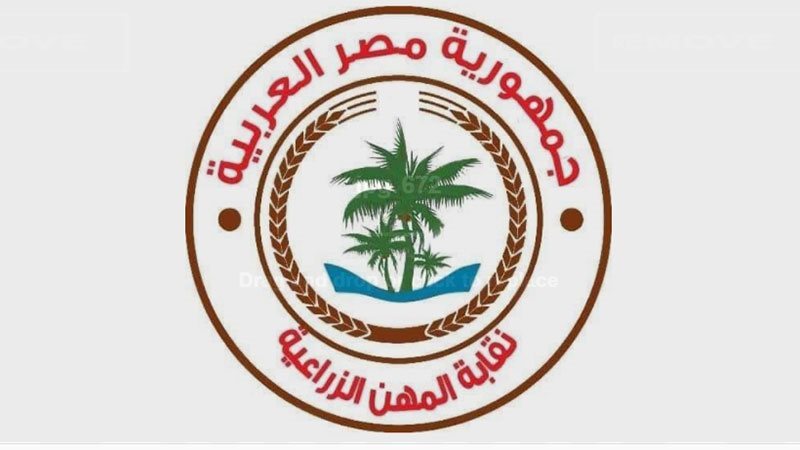 نقابة الزراعيين
