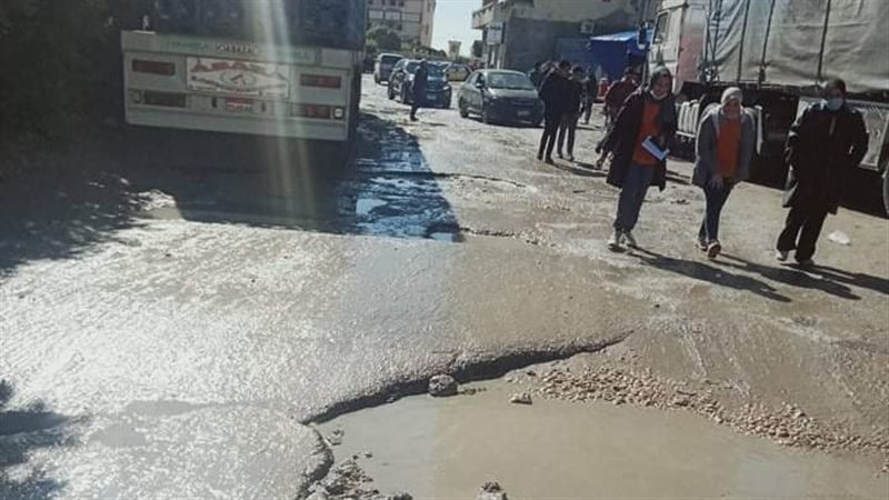  الطين وبرك مياه
