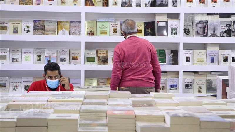 معرض القاهرة الدولى