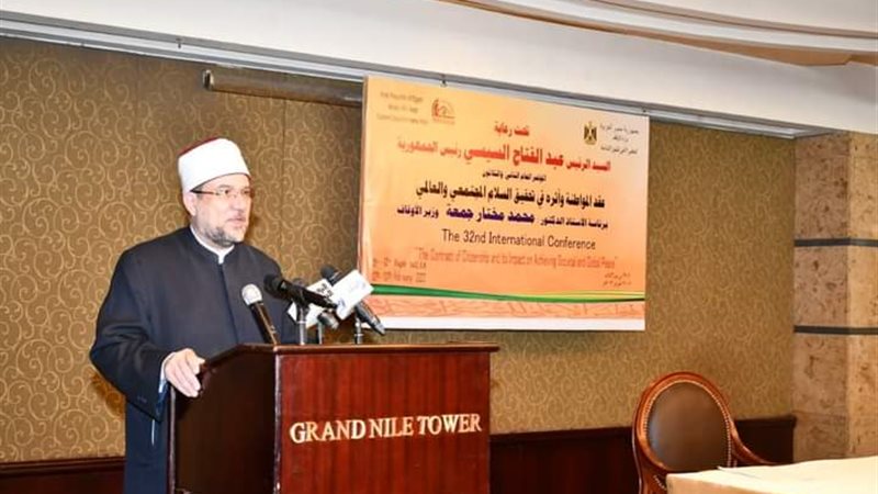 وزير الأوقاف الدكتور